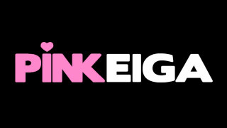 Pink Eiga