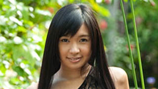 Nana Ogura