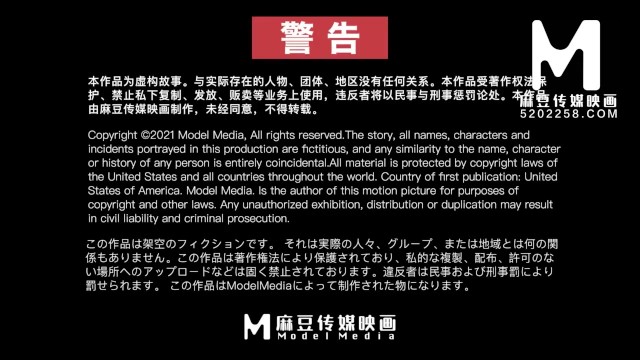 中文 movie from Grab