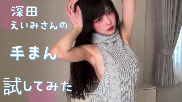 日本人 無 修正 日本人 porn with seductive Karesi ni Baretara Kaisan from Grab